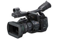 Sony PMW-EX1R