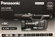 Panasonic AG-UX90Еj-008